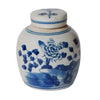 Blue and White Porcelain Mini Peony Floral Round Jar