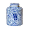 Double Happiness Blue and White Porcelain Canister