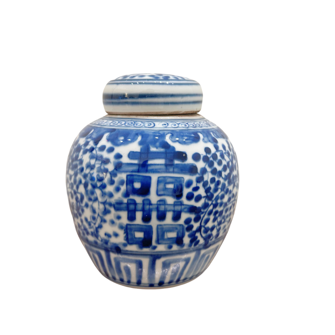 Blue and White Double Happiness Mini Jar