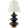 Smith Medium Table Lamp by Christopher Spitzmiller