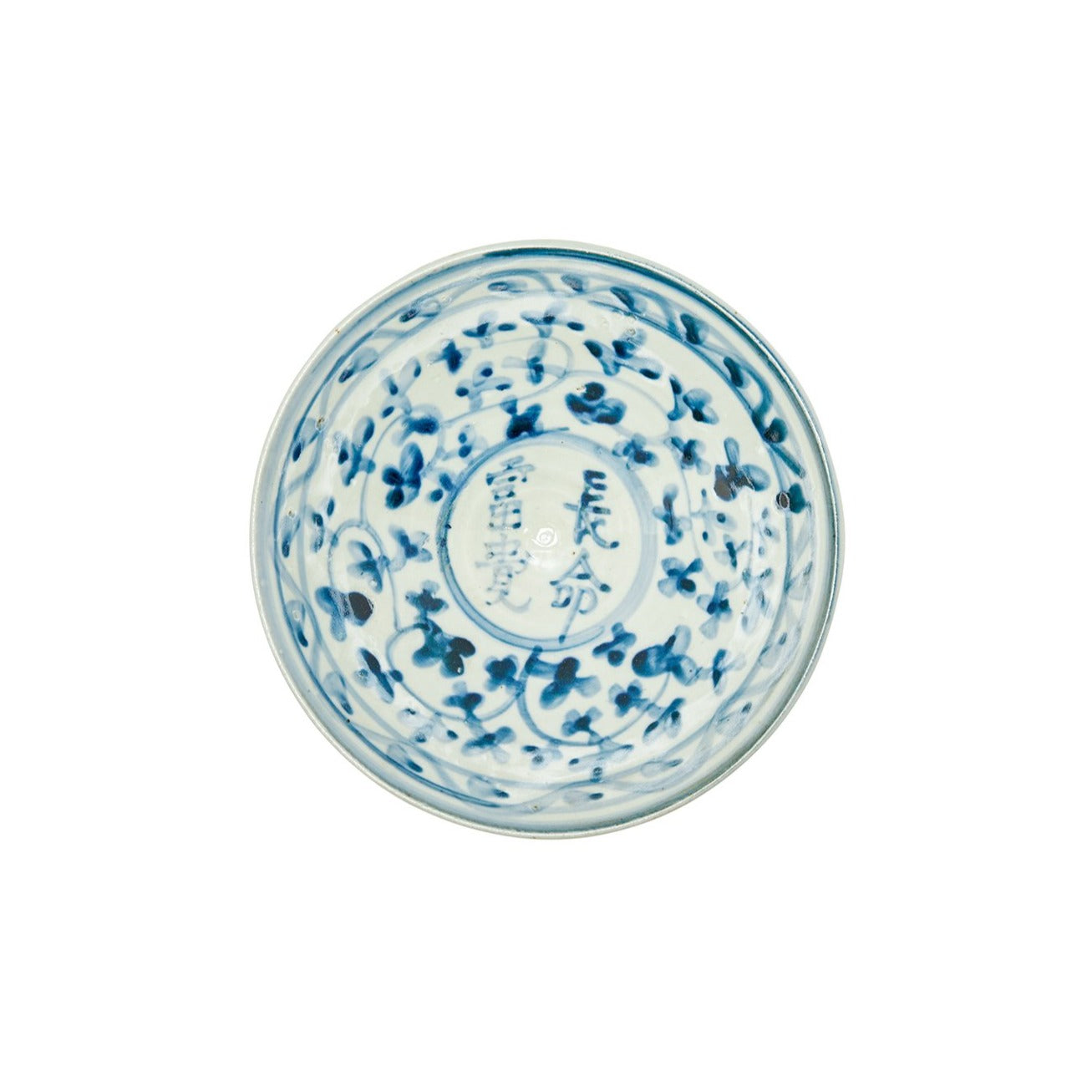 Blue and White Bowl, Small Characters