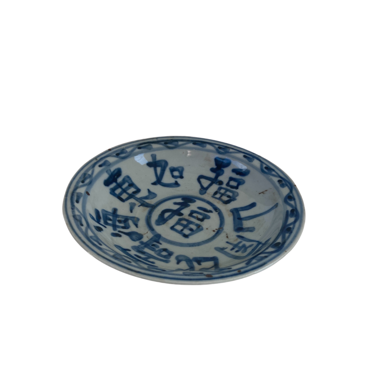 Blue and White Plate, Large Characters
