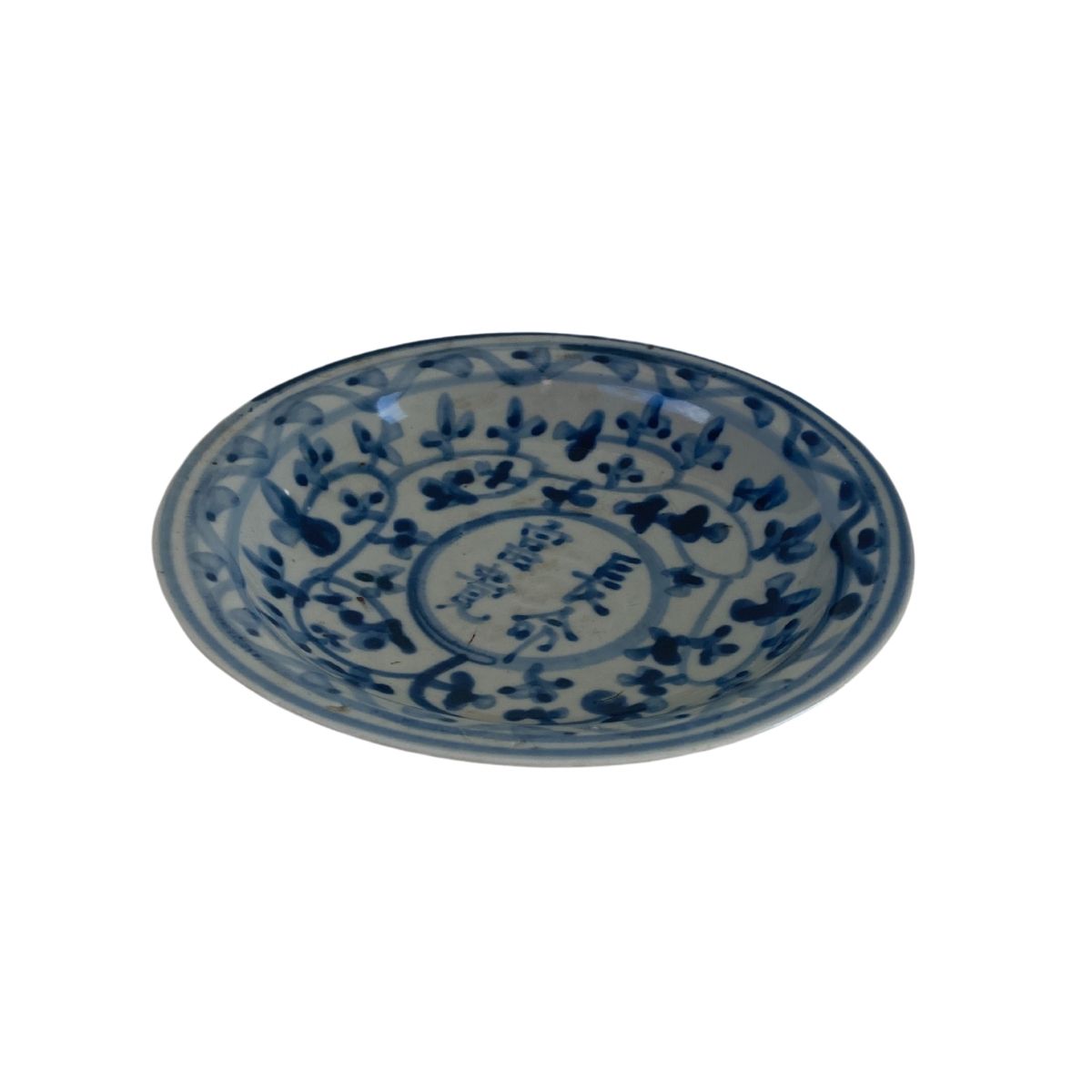 Blue and White Plate, Small Characters