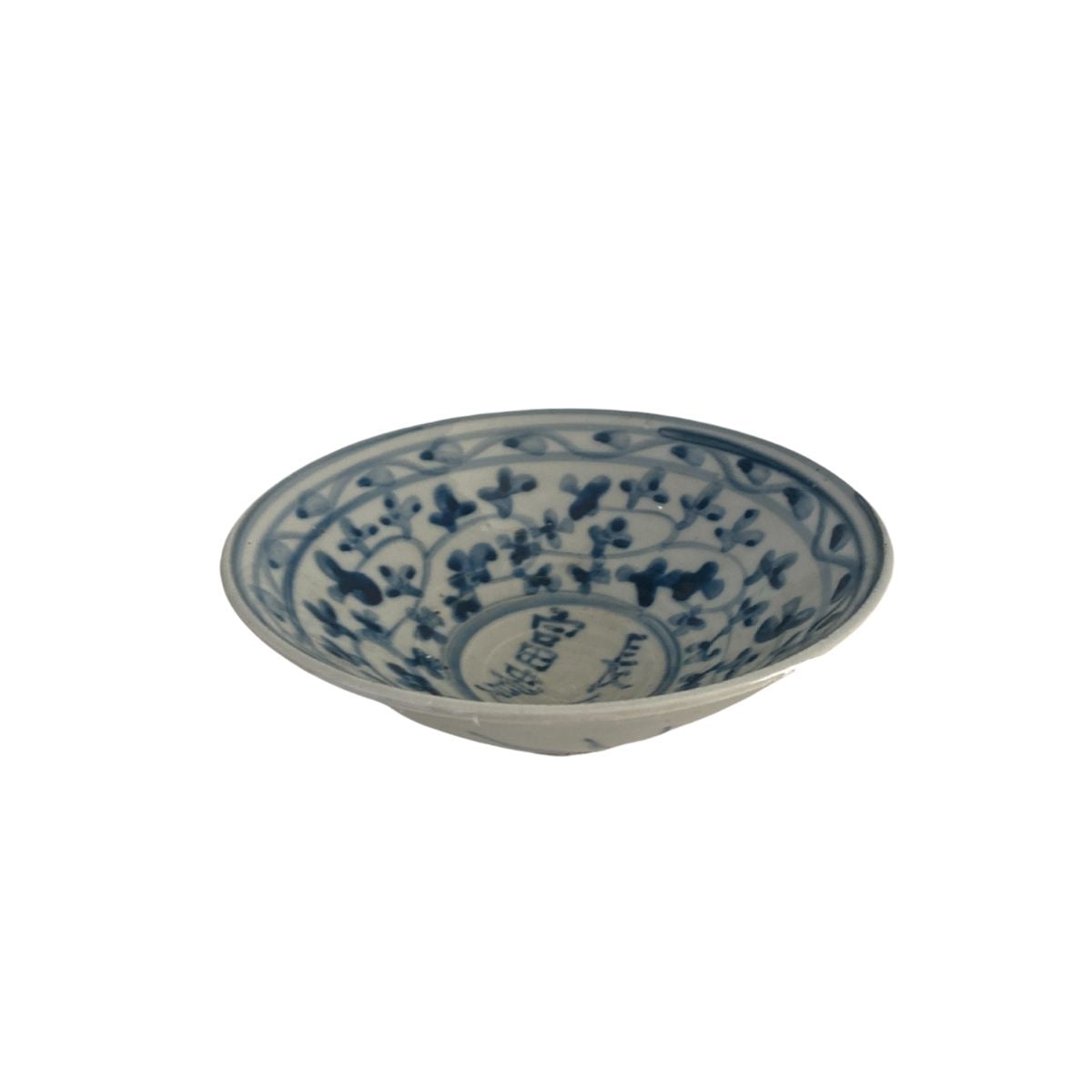 Blue and White Bowl, Small Characters