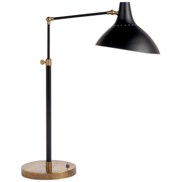 Black and Brass Contrast Task Lamp 