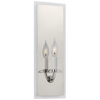 Brigitte Medium Reflector Sconce