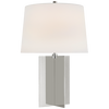 Costes Medium Table Lamp