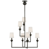 Comtesse XL Offset Chandelier