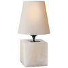 Terri Cube Accent Lamp