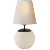 Small Alabaster Round Base Table Lamp 