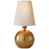 Short Ball Gold Table Lamp 