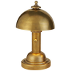 Hand-Rubbed Antique Brass Task Lamp 